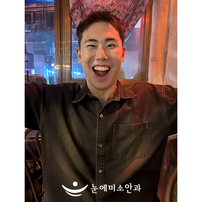 눈에미소안과에서 눈관리에 신경써서 상담하고 챙겨주시니, 걱정하지 마세요 여러분~~!